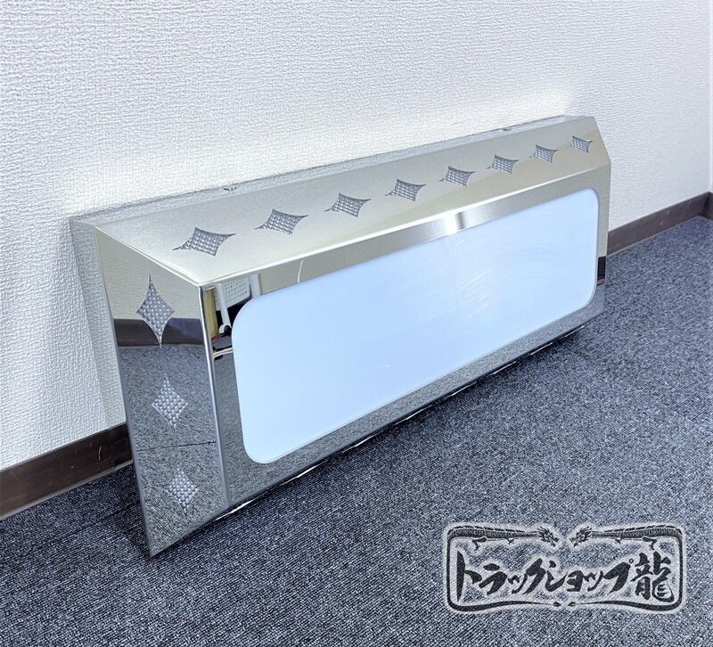新品！ステンレス看板灯 菱抜き 台型 アルナ/JBアンドン中（650*200） 鏡面仕上げ 24vLEDライト付き デコトラ S0162S_画像4