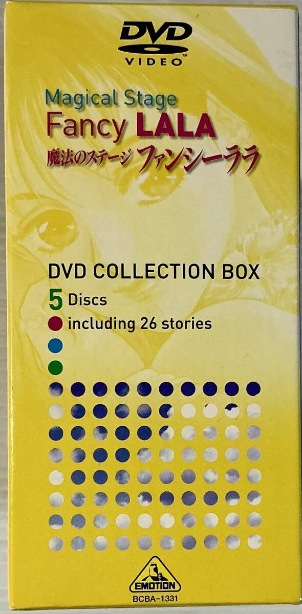 魔法のステージ ファンシーララ DVD COLLECTION BOX 5枚組