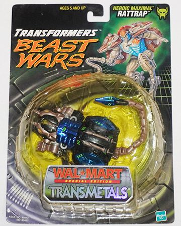  Transformer Beast Wars metal slatoruworu mart ограниченая версия нераспечатанный 