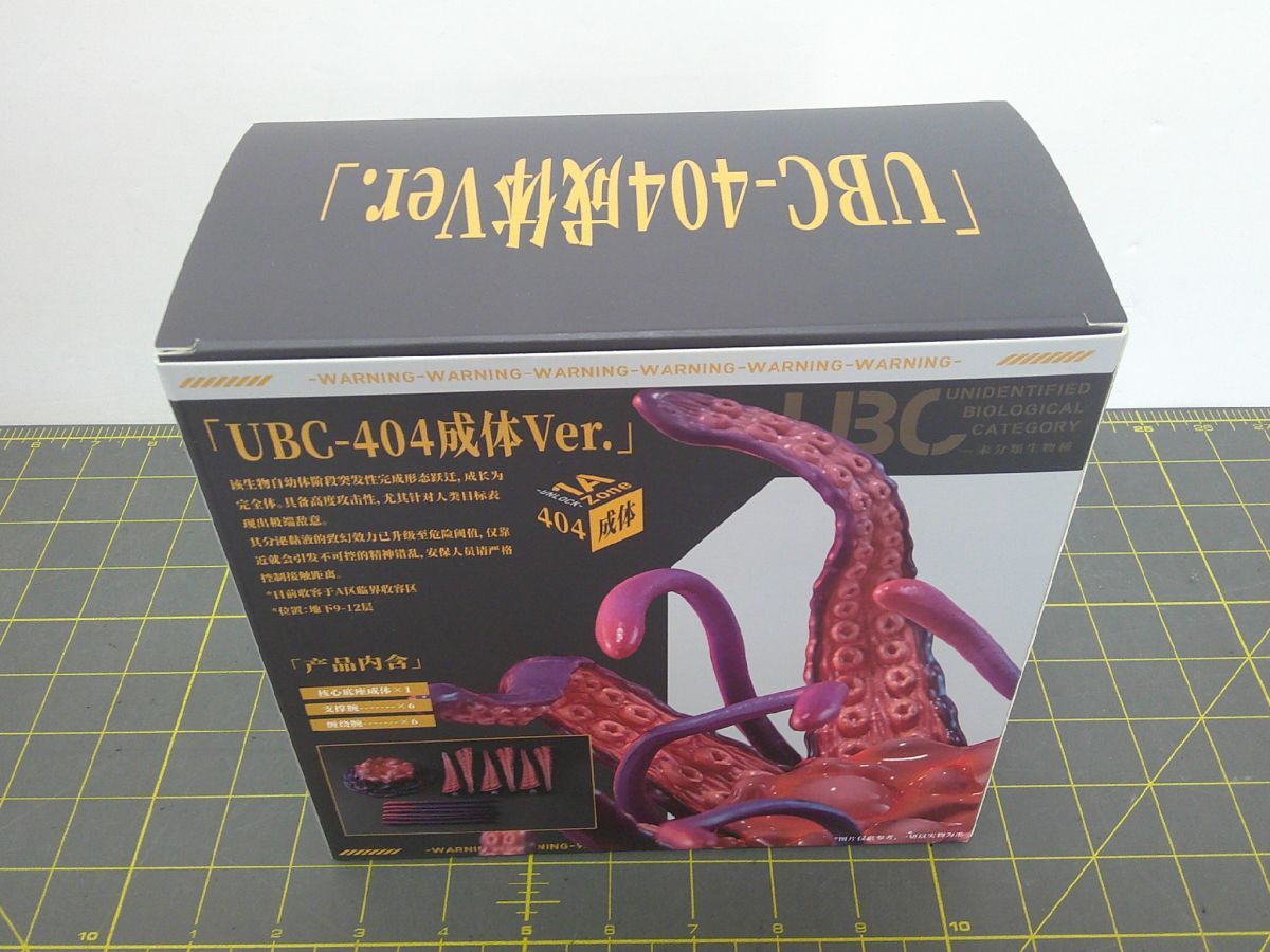 32 送60サ 1116YB02 solarain 可動台座シリーズ UBC-404成体ver. 中古 正規_画像2