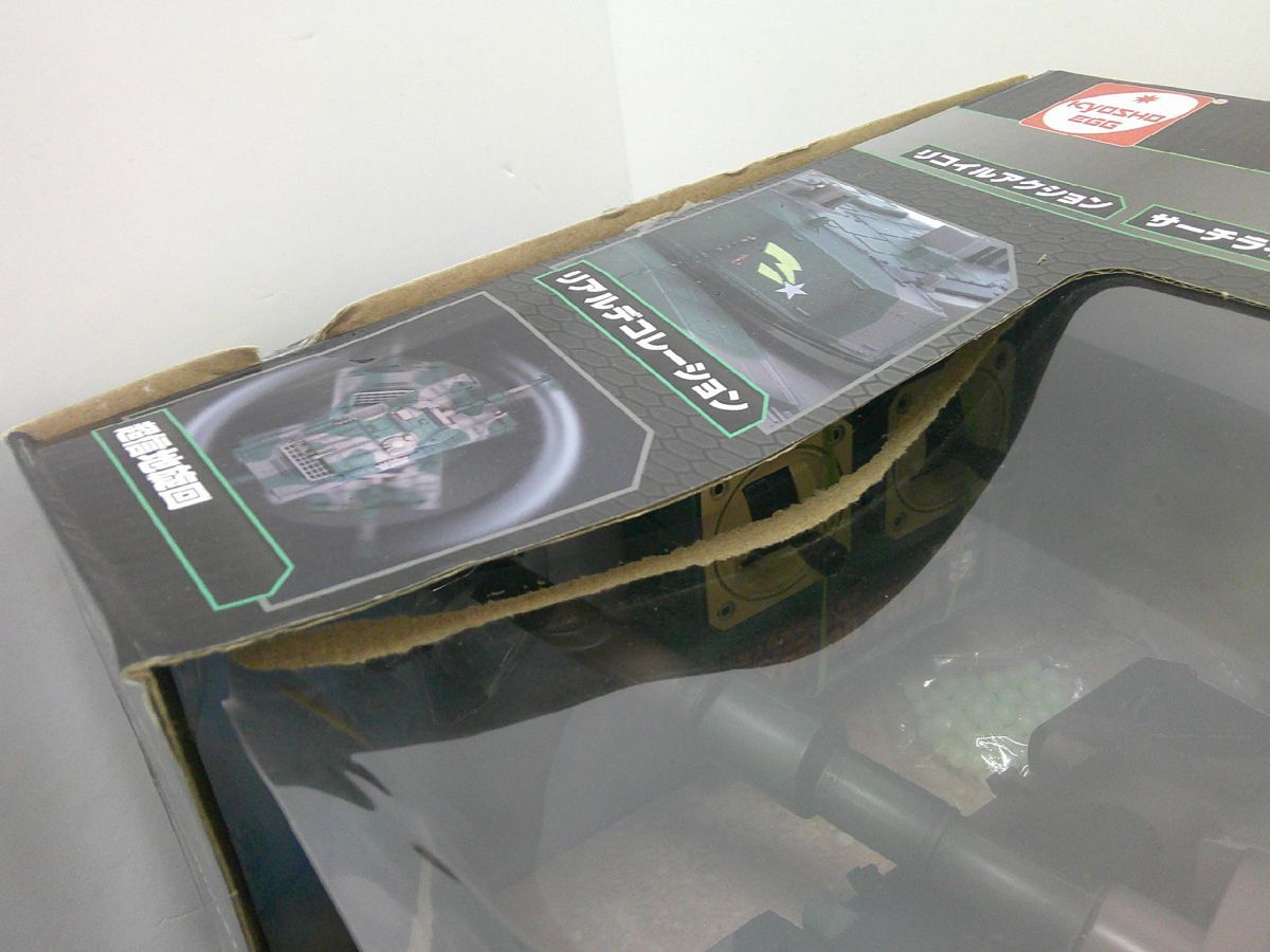 35 отправка 100sa1117YB27 KYOSHO EGG Battle бак серии Ground Self-Defense Force 90 тип танк 