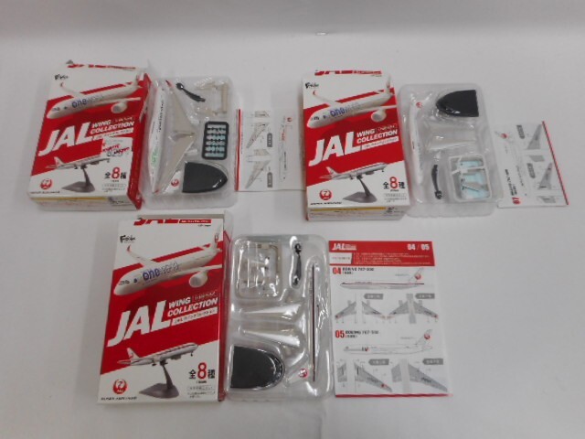 33 送60サ 1119YG02 JAL ウイングコレクションなど 7個セット 未使用品_画像3
