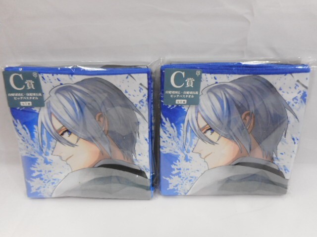 32 отправка 60sa1124YD24f дракон жребий Touken Ranbu C. гора . порез страна широкий гора . порез длина . большой банное полотенце 2 позиций комплект нераспечатанный 