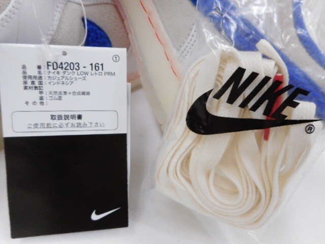 77 отправка 80sa1125YD09 NIKE DUNK LOW RETRO PRM YEAR OF RABBIT Nike FD4203-161 белой серии размер 27.5cm не использовался