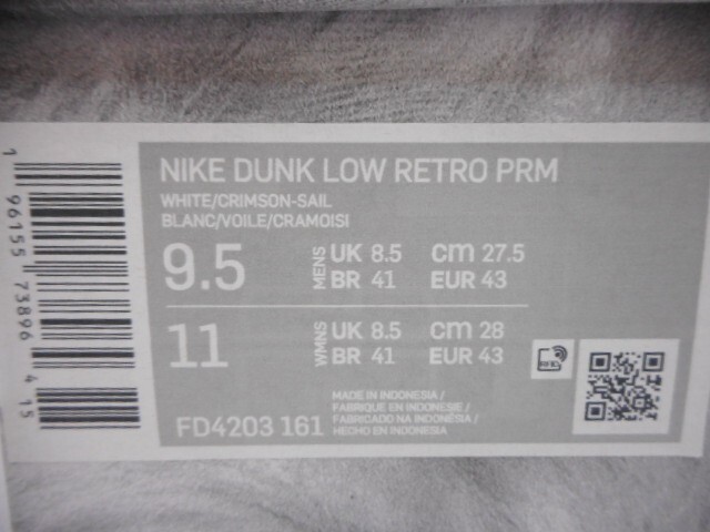 77 отправка 80sa1125YD09 NIKE DUNK LOW RETRO PRM YEAR OF RABBIT Nike FD4203-161 белой серии размер 27.5cm не использовался 