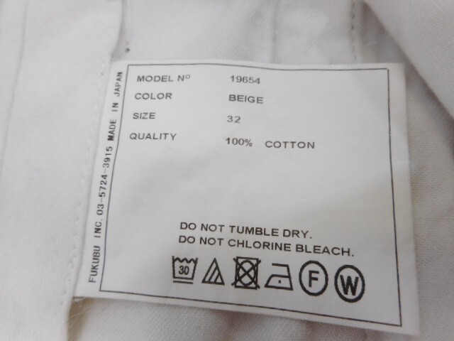 71 送80サ 1204YD12 YAECA ヤエカ メンズ ワイドテーパード チノパンツ 19654 日本製 ベージュ サイズ32 中古品_画像6