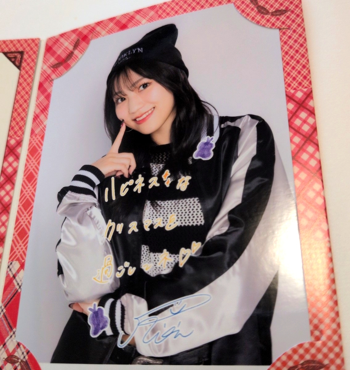 【Juice=Juice 松永里愛】クリスマスカード&フォト2024 ハロプロ Hello!Project ハロショ☆新品未開封_画像2