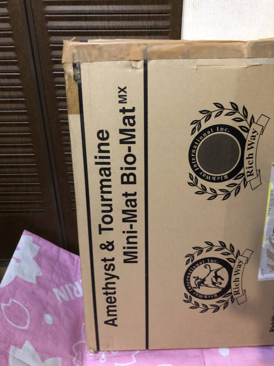 中古 リッチウェイ バイオマット 温熱マット 電気カーペット 暖房 宝石岩盤浴 rich way アメジスト 遠赤外線_画像5