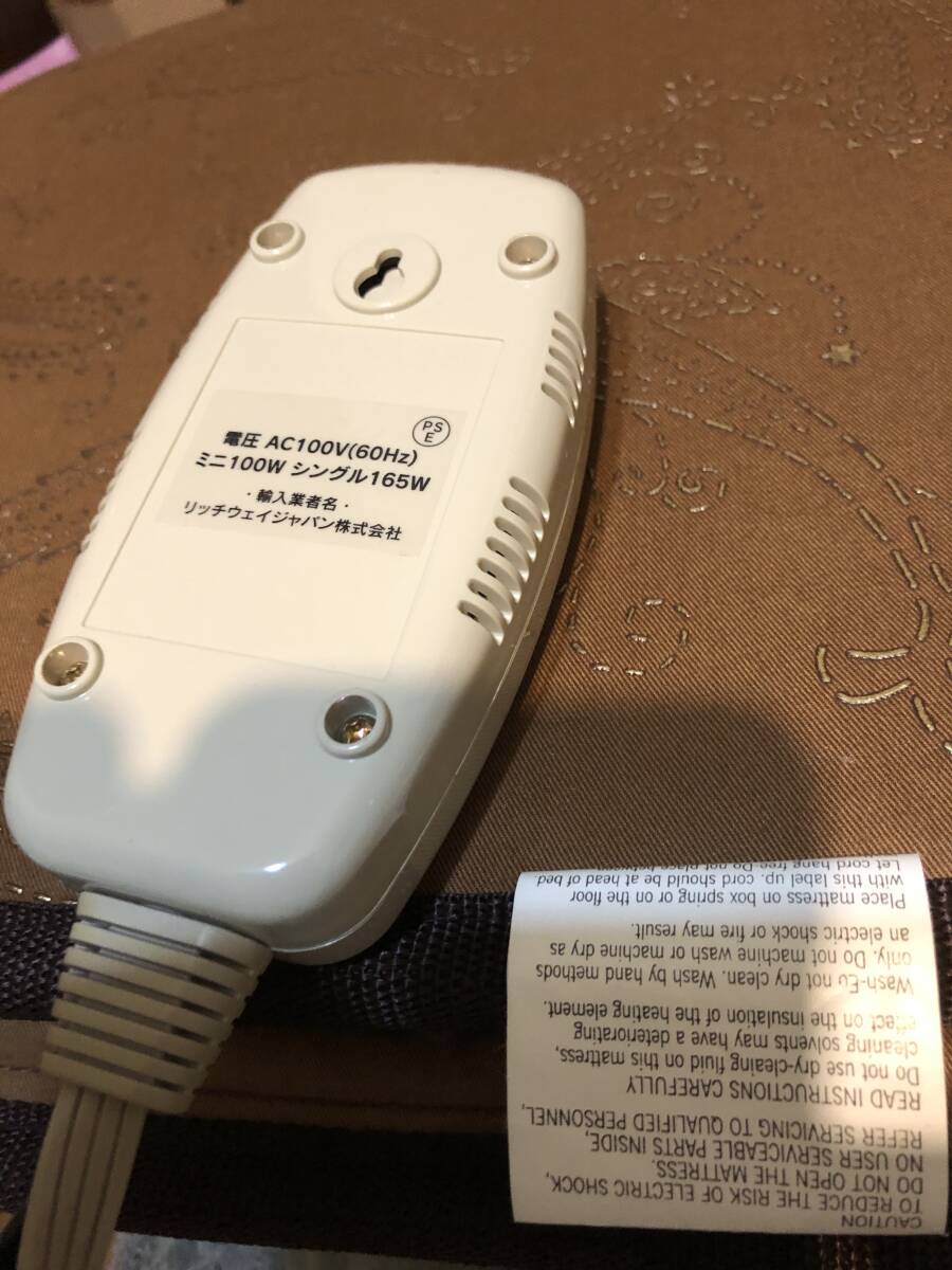 中古 リッチウェイ バイオマット 温熱マット 電気カーペット 暖房 宝石岩盤浴 rich way アメジスト 遠赤外線_画像10