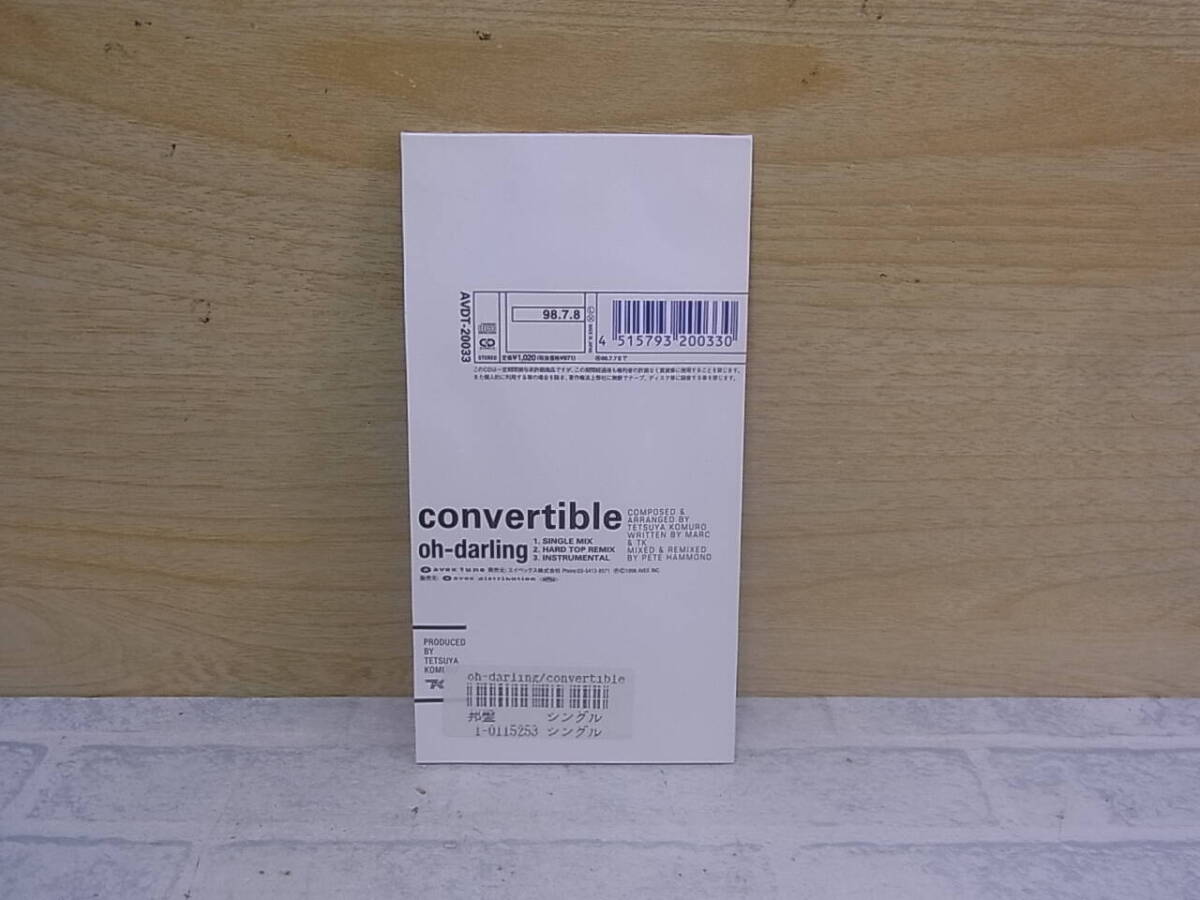 〓AD/638●邦楽CD☆oh-darling☆convertible 観月ありさ_画像3