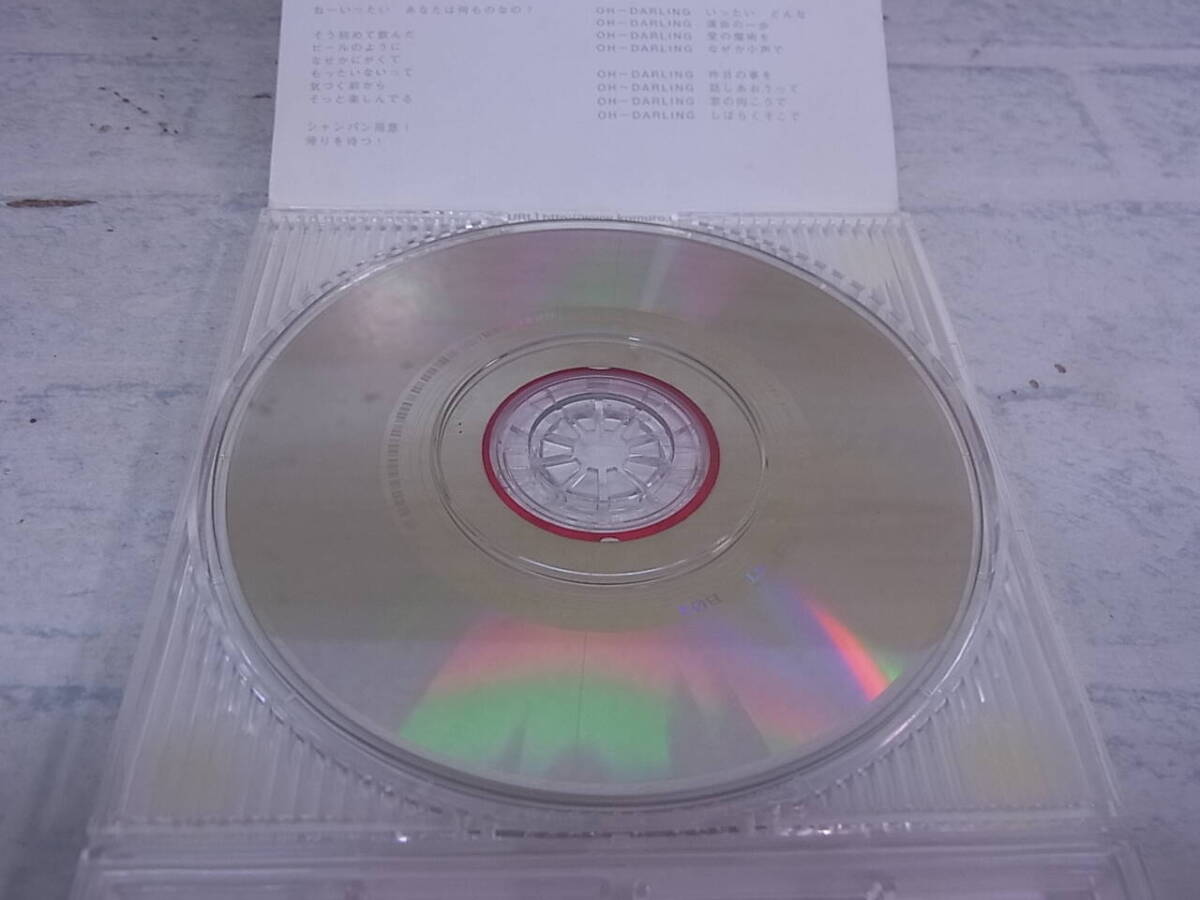 〓AD/638●邦楽CD☆oh-darling☆convertible 観月ありさ_画像5