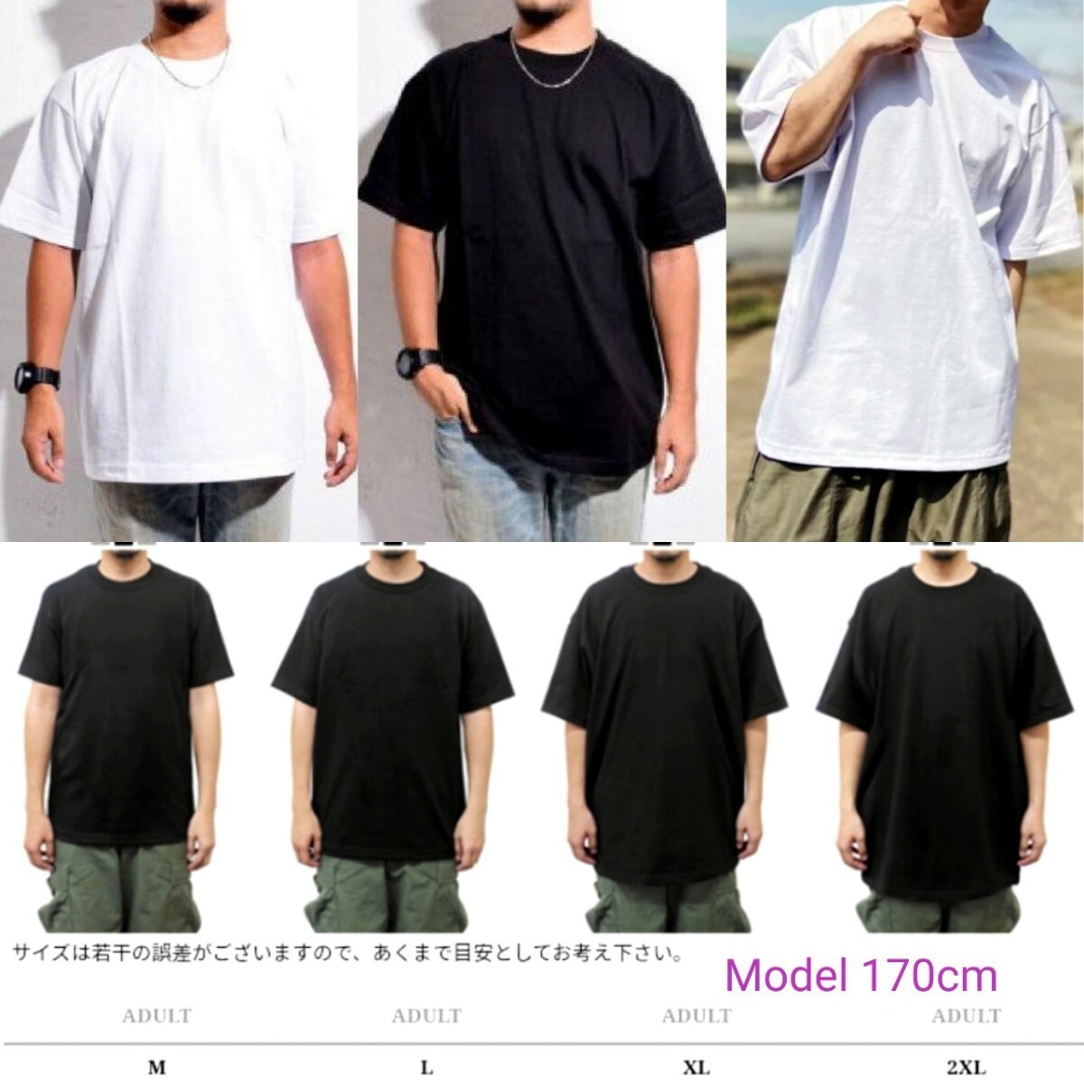 新品未使用 プロクラブ 5.8oz コンフォート 無地 半袖 Tシャツ 白黒 XLサイズ 2枚セット PRO CLUB 102 ホワイト ブラック クルーネック_画像3