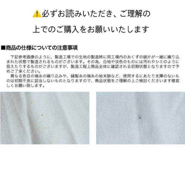 新品未使用 プロクラブ ヘビーウエイト ロンT ホワイト ブラック 2枚セット Mサイズ 6.5oz PRO CLUB 厚手 長袖Tシャツ_画像10