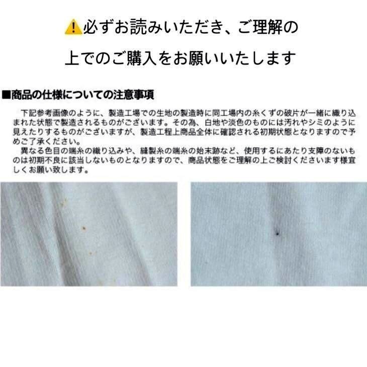 新品未使用 プロクラブ 5.8oz コンフォート 無地 半袖 Tシャツ 白黒 XLサイズ 2枚セット PRO CLUB 102 ホワイト ブラック クルーネック_画像10