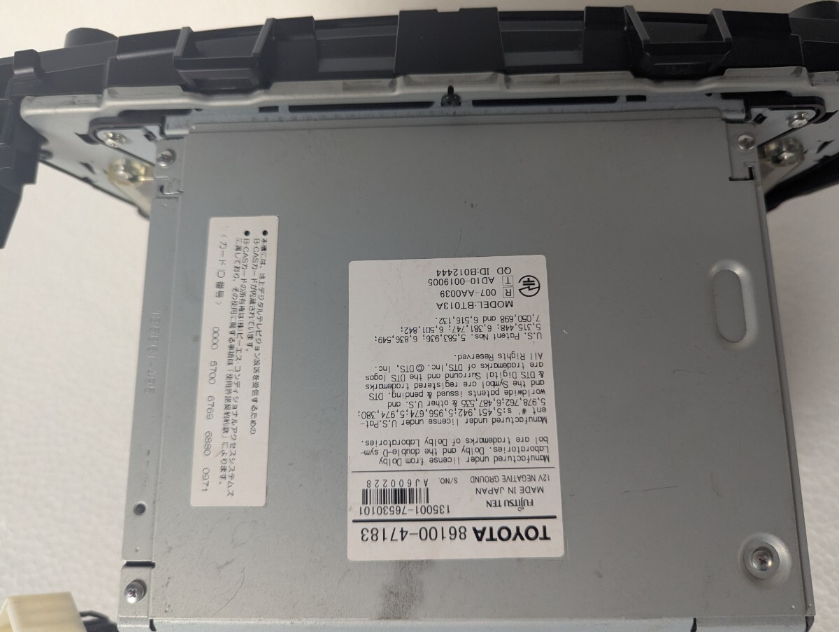 地図2022年動作保証付トヨタ純正ナビプリウスαzvw40.41wHDD．biuetooh内蔵CDDVD再生OK _画像6