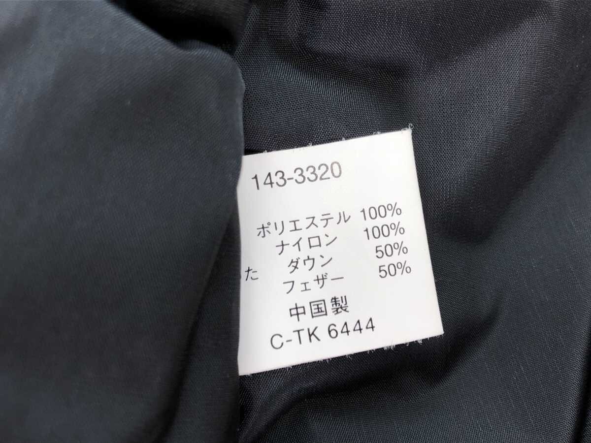 ヴァン ミニ VAN MINI レトロ アメカジ スポーツ アウトドア ストリート ハイネック ジップアップ ダウンベスト キッズ 120-60 赤_画像3