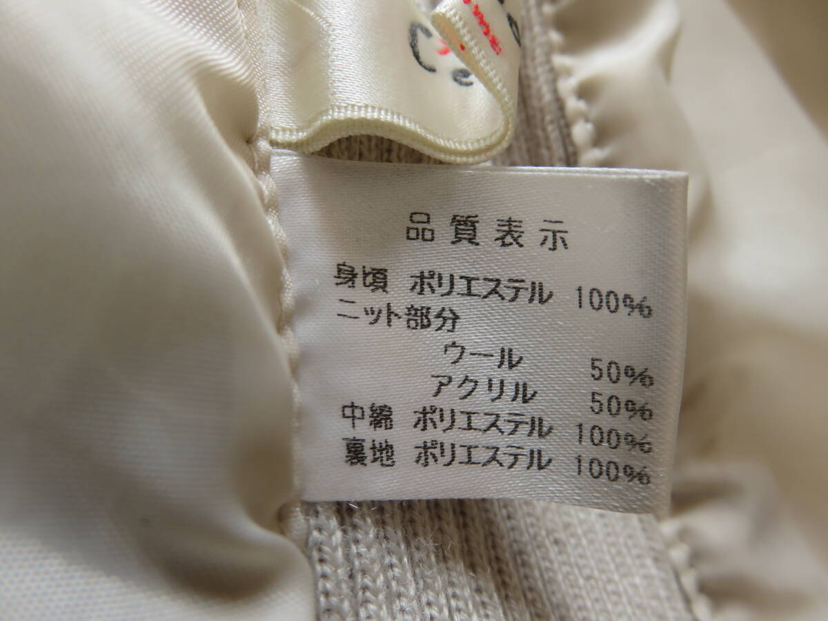 ブルゾン セモア_画像2