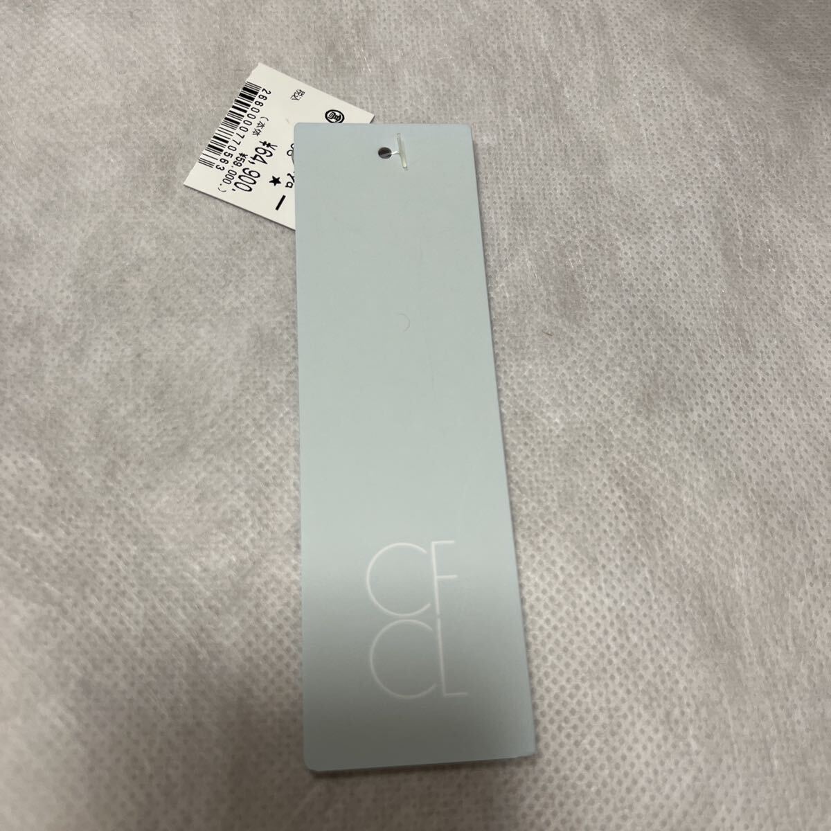 CFCL POTTERY SHIRT CARDIGAN ポロカラーニットカーディガン　ブラック_画像10