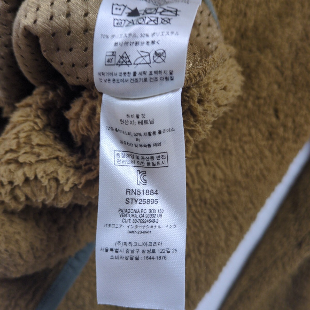 人気色！パタゴニア フリースロスガトスクルーXS_画像9