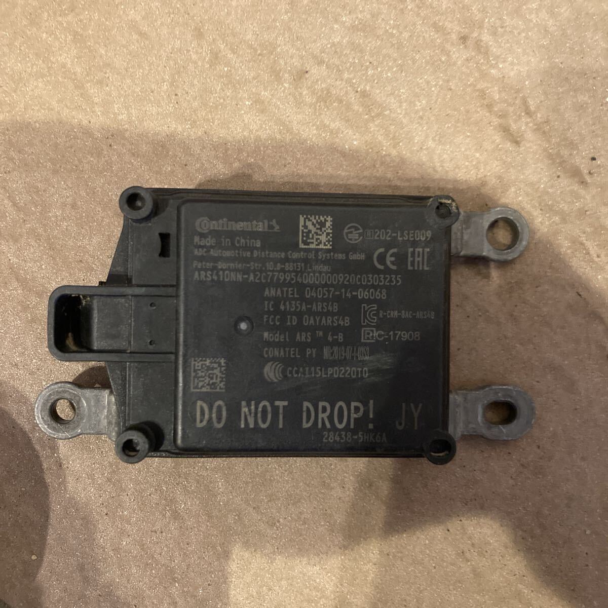 ルークス B44A BR06-SM21 純正 ミリ波レーダーセンサー 28438-5HK6A　202-LSE009_画像1