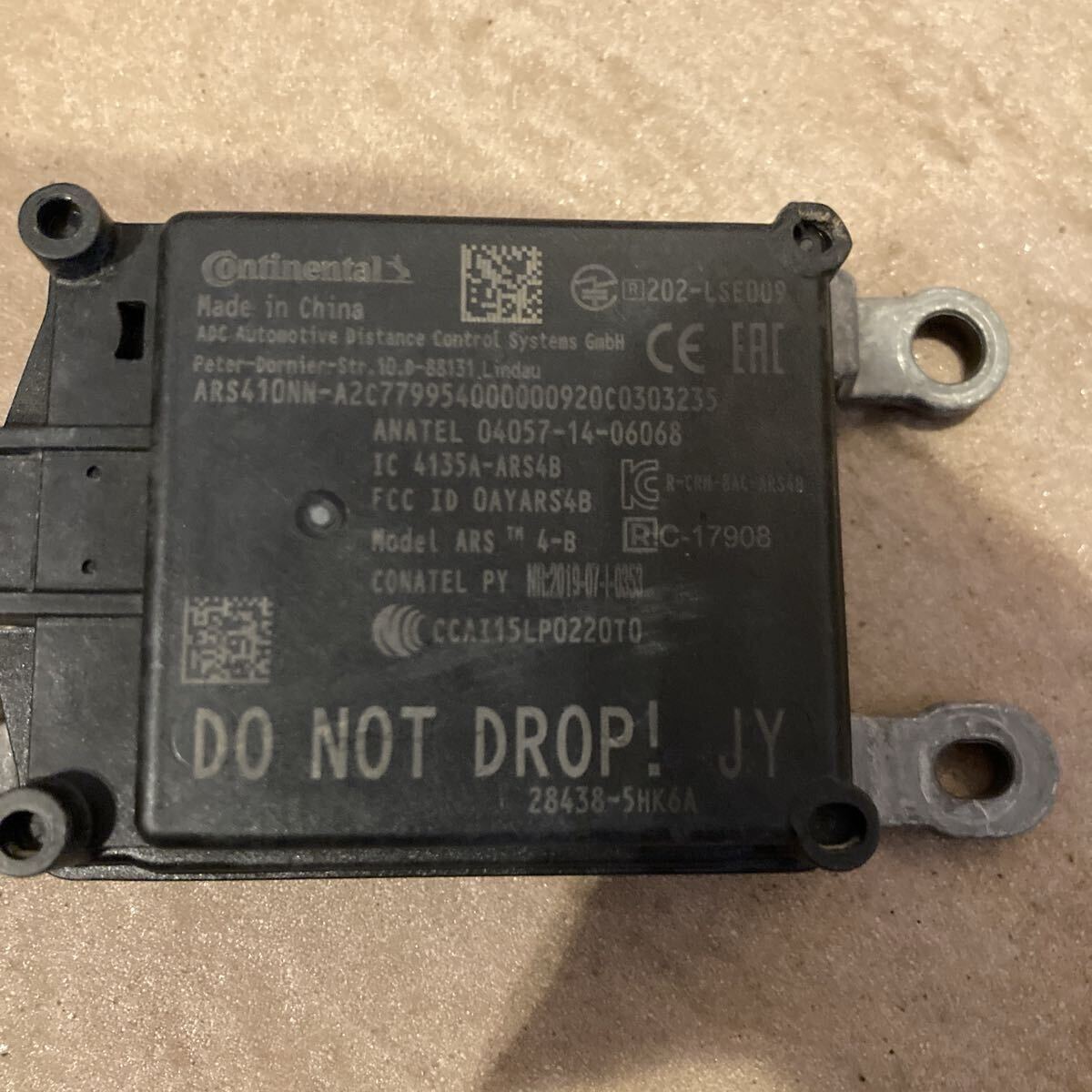 ルークス B44A BR06-SM21 純正 ミリ波レーダーセンサー 28438-5HK6A　202-LSE009_画像2