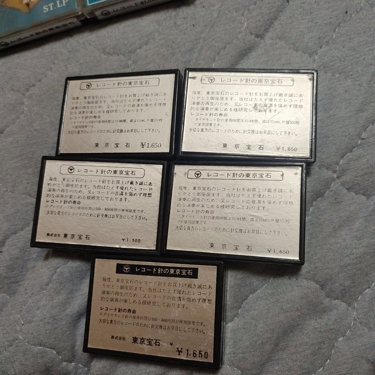 レコード針　まとめて 30個 大量 東京宝石 DIAMOND 【匿名】即日発送!! ②_画像6