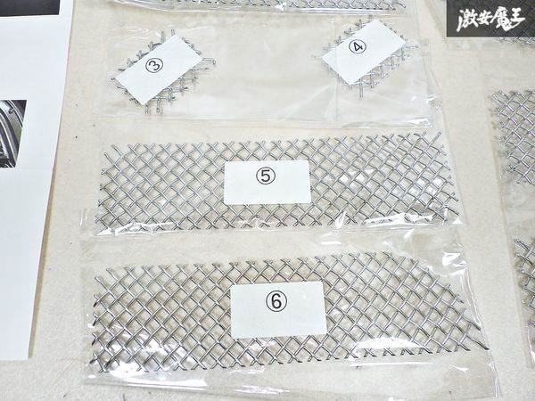 новый товар неоригинальный Chevrolet Corvette C7 2014 год передний сетка нижний решётка G0438291 супер-скидка Devil Kings полки