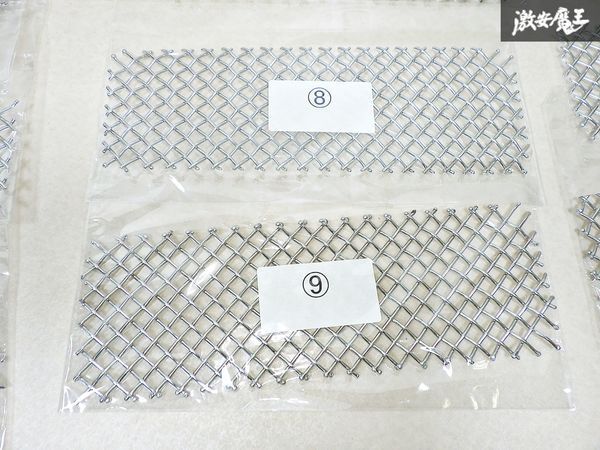 новый товар неоригинальный Chevrolet Corvette C7 2014 год передний сетка нижний решётка G0438291 супер-скидка Devil Kings полки