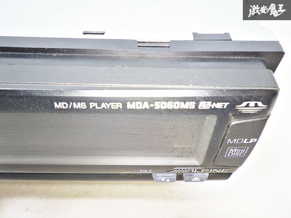 ALPINE Alpine Car Audio аудио панель CD плеер MD плеер MDA-5060MS 1DIN супер-скидка Devil Kings