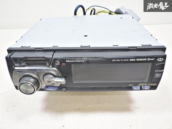 ALPINE Alpine Car Audio аудио панель CD плеер MD плеер MDA-5060MS 1DIN супер-скидка Devil Kings