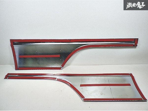 ISUZU いすゞ 社外 NJR85A エルフ 2ｔ専用 ドアパネル サイドパネル ドアガーニッシュ パネル メッキ 左右セット_画像5