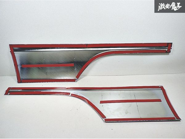 ISUZU いすゞ 社外 NJR85A エルフ 2ｔ専用 ドアパネル サイドパネル ドアガーニッシュ パネル メッキ 左右セット_画像9