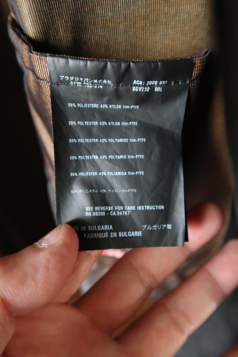 PRADA コート　Art.SGV732　GORE-TEX　ブラック　Lサイズ　プラダ　メンズ 　T2.46_画像8
