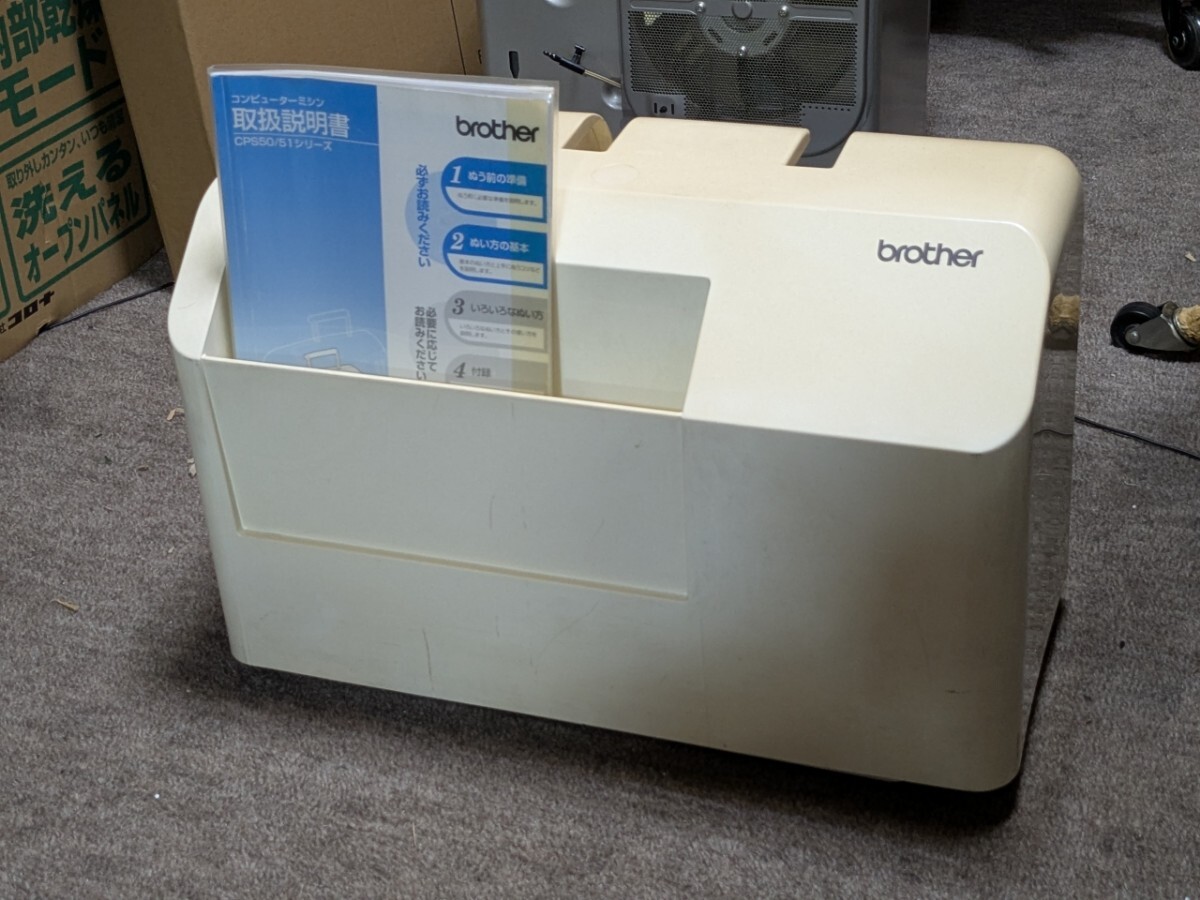 ★ブラザー センシア3500【ミシン】タバコ汚れあり_画像2