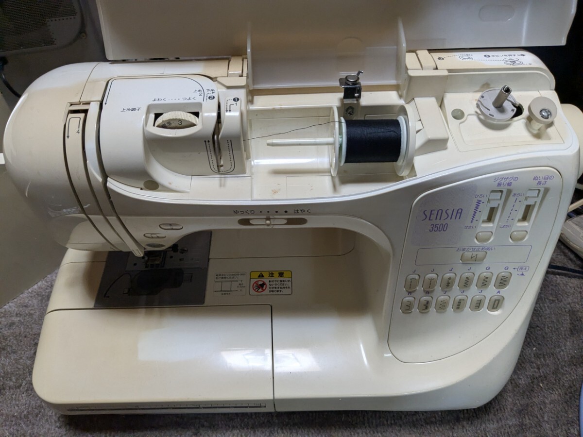 ★ブラザー センシア3500【ミシン】タバコ汚れあり_画像4