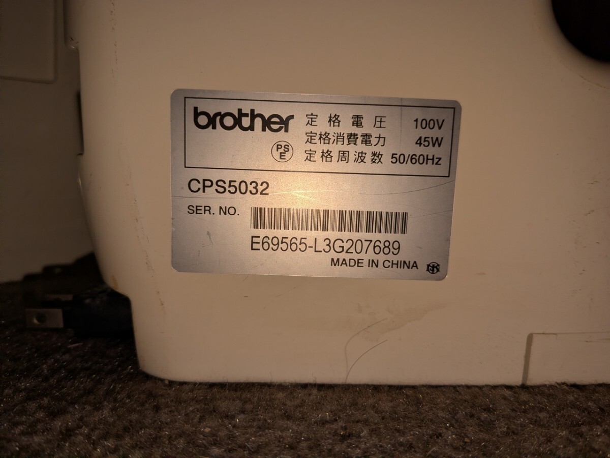 ★ブラザー センシア3500【ミシン】タバコ汚れあり_画像6