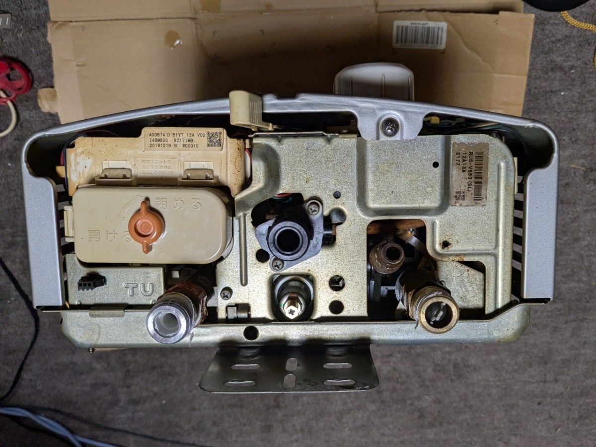 リンナイ ガス瞬間湯沸器 RUS-V560 都市ガス用　タバコ汚れあり_画像7