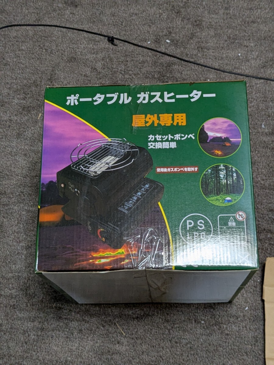 ポータブルガスヒーター 暖房用ストーブ よかろうもん カセットボンベ式 アウトドア_画像1