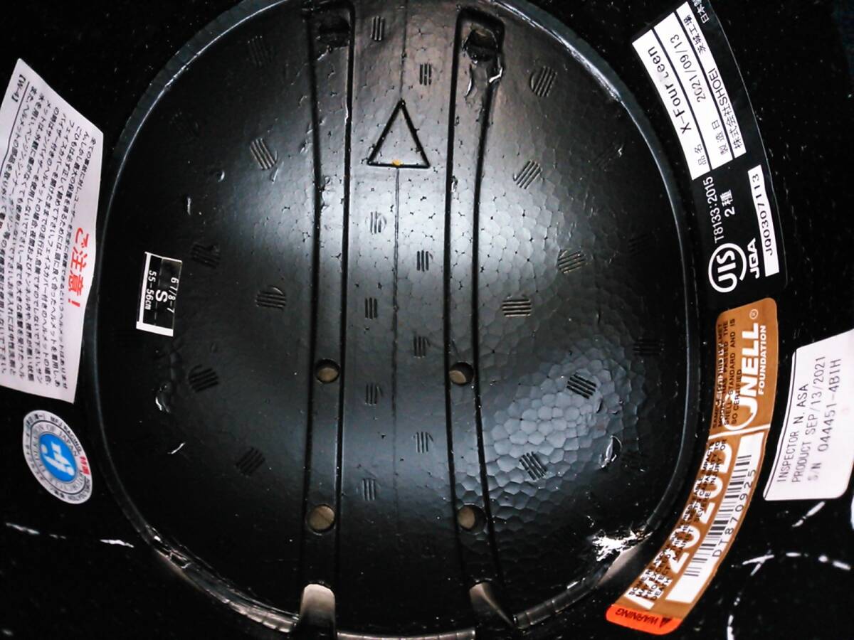 【送料無料】良品 2021年製 SHOEI ショウエイ X-Fourteen X-14 KUJAKU クジャク Sサイズ 未使用の標準シールド付き フルフェイスヘルメット_画像10