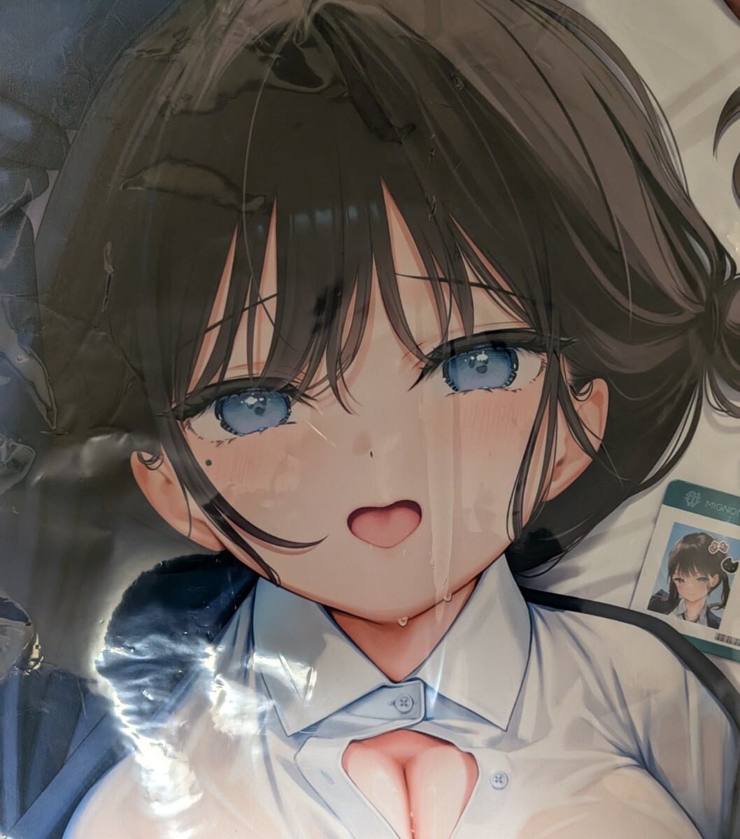 C106komikemignon оригинал 7 море Dakimakura покрытие MIGNON WORKS C106komikemignon оригинал 7 море Dakimakura покрытие MIGNON WORKS