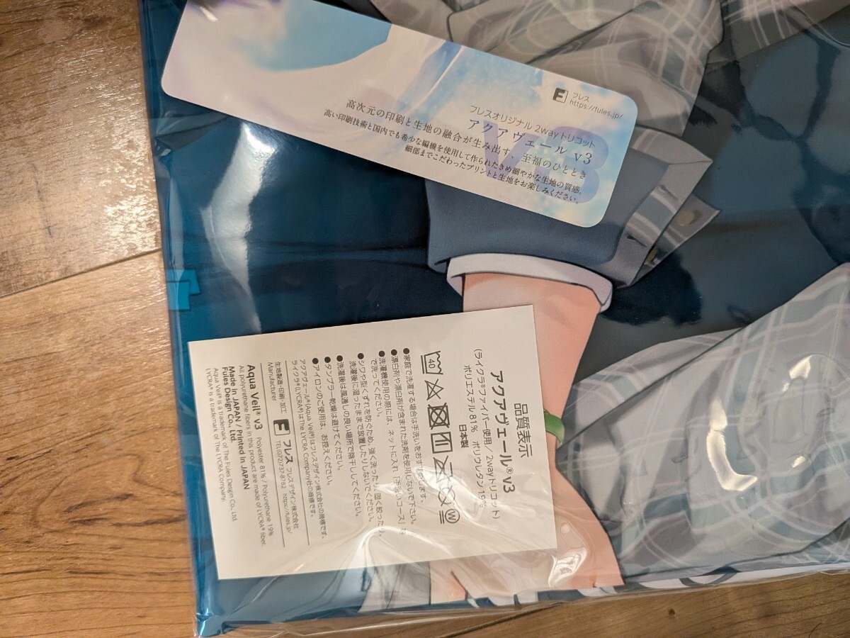 komike106 Orange Maru учебное заведение The Idol Master месяц . рука . Dakimakura покрытие YD