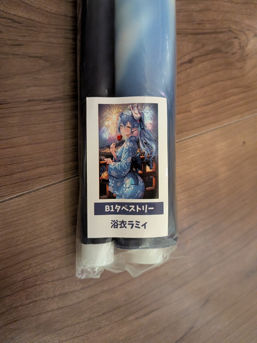 Rin☆Yuu リン☆ユウ C100 浴衣ラミィ B1タペストリー 雪花ラミィhololive ホロライブ_画像1