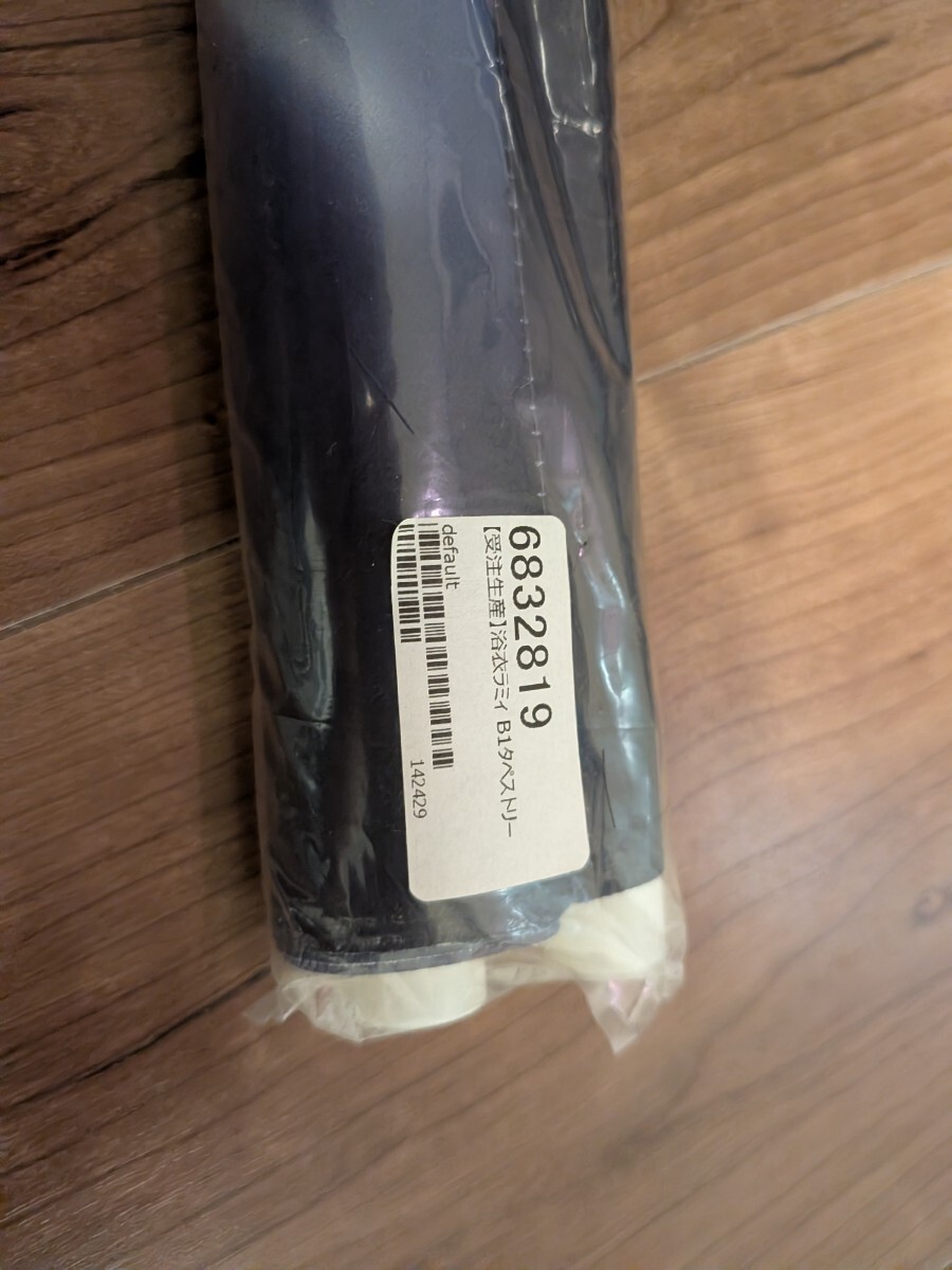 Rin☆Yuu リン☆ユウ C100 浴衣ラミィ B1タペストリー 雪花ラミィhololive ホロライブ_画像4