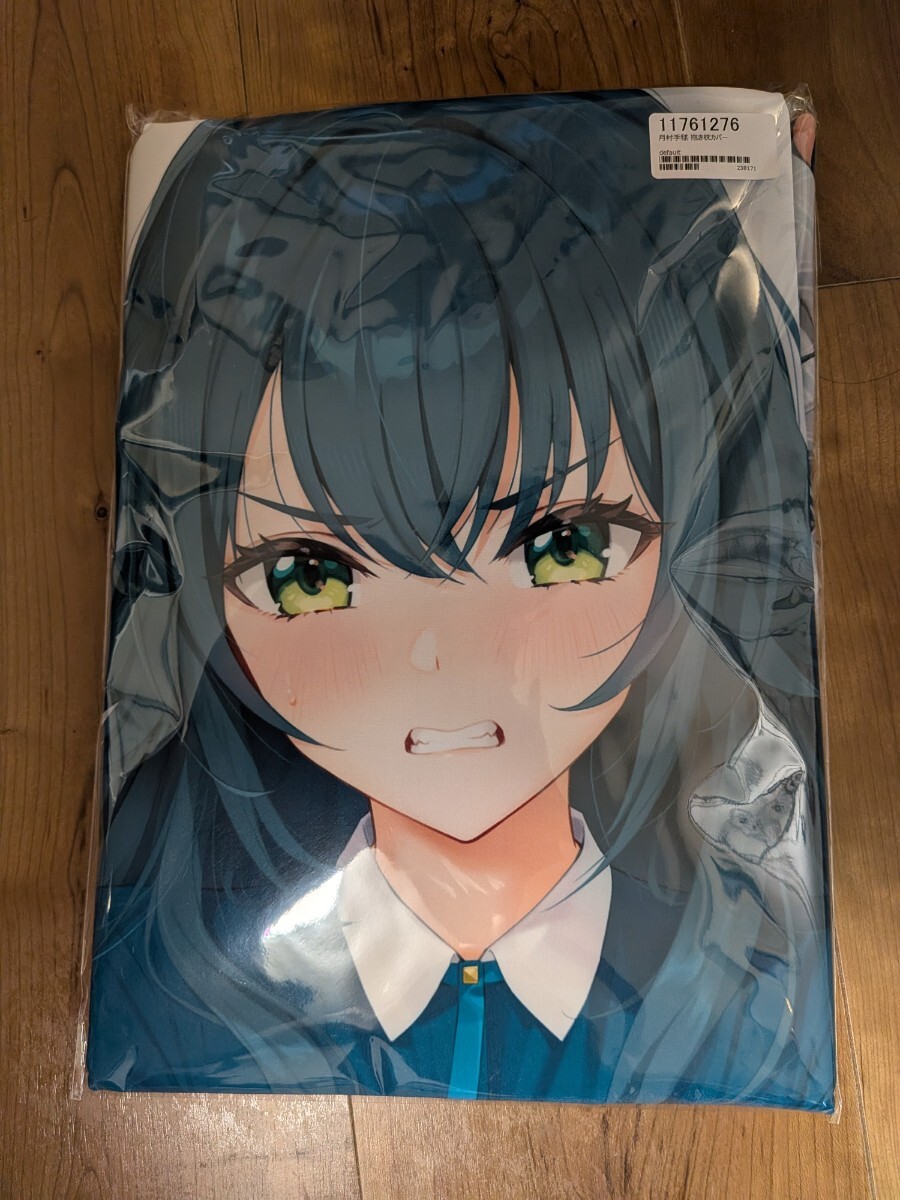 komike106 Orange Maru учебное заведение The Idol Master месяц . рука . Dakimakura покрытие YD komike106 Orange Maru учебное заведение The Idol Master месяц . рука . Dakimakura покрытие YD