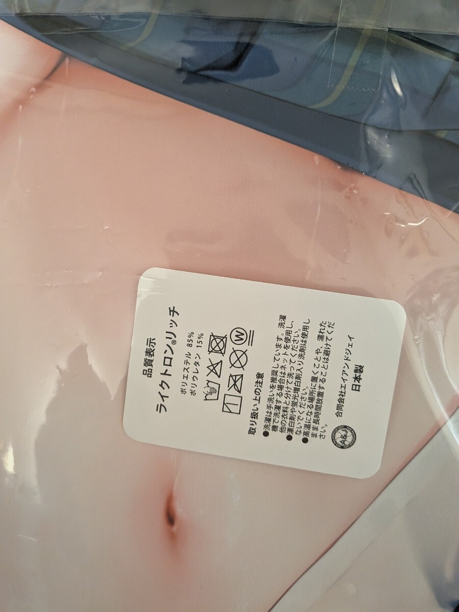 C106 コミケ mignon オリジナル 七海 抱き枕カバー MIGNON WORKS A&J_画像2