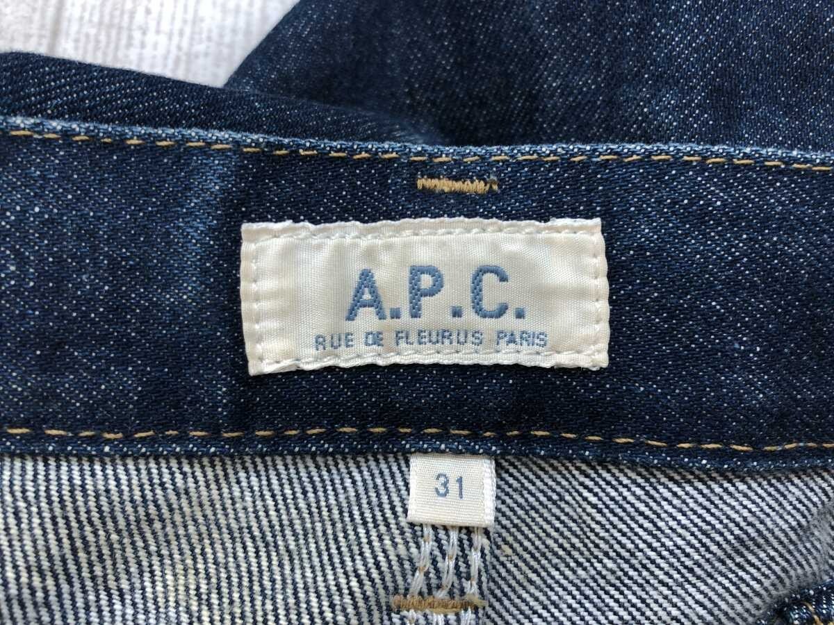 アーペーセー カーハート ダブリューアイピー A.P.C. Carhartt WIP アメカジ ワーク デニム ペインター パンツ ジーンズ メンズ 31 紺_画像6