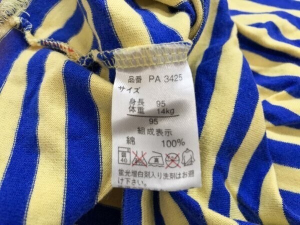 アンパンマン キッズ 男の子 女の子 ボーダー プリント 長袖カットソー 色違い 2点セット まとめ売り 95 青黄色ピンク_画像4