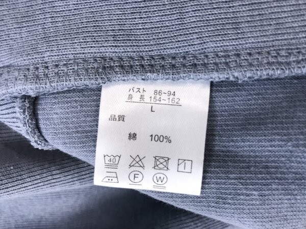 season reason by lin.&red レディース ハイネック ニット プルオーバー ジレ L くすみ青_画像2