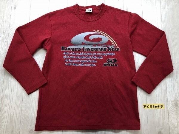 PIKO ピコ メンズ ロゴプリント スウェットカットソー M 赤_画像1