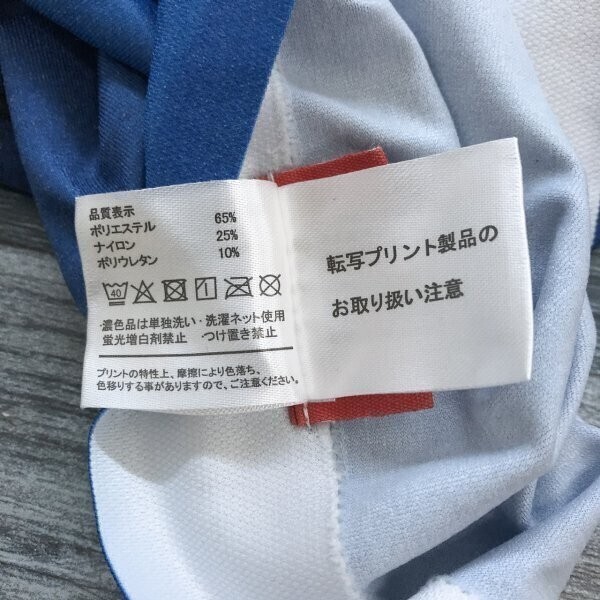 MARVEL マーベル メンズ ベルメゾン ストレッチパンツ M 青_画像5